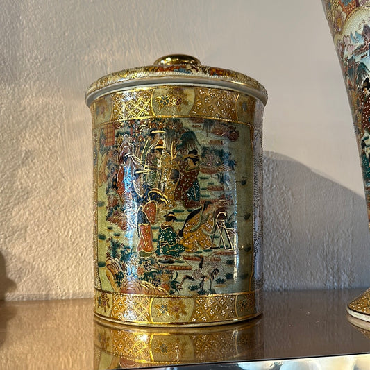 Satsuma Style Container